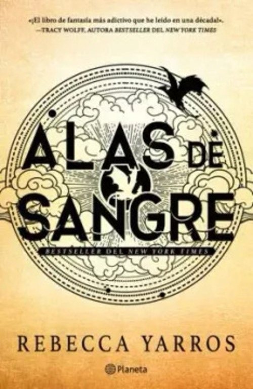 Alas de sangre (Empíreo 1). Tapa dura
